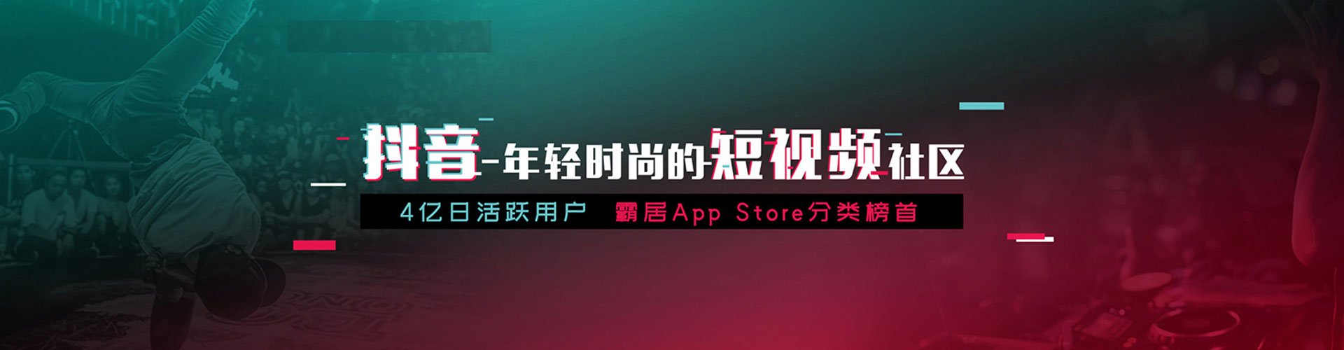 伊金霍洛旗百度推广托管