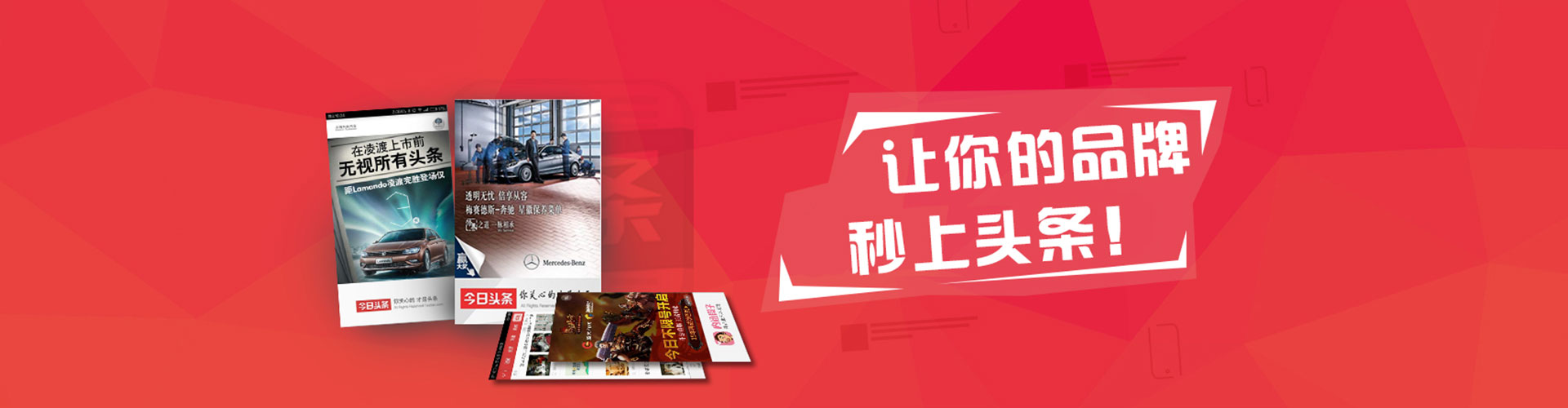 伊金霍洛旗搜索开户返点