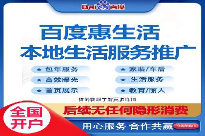 竞价排名实战技巧解析